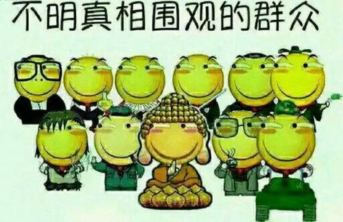 吃瓜网免费官网同心,同心打造娱乐资讯新天地